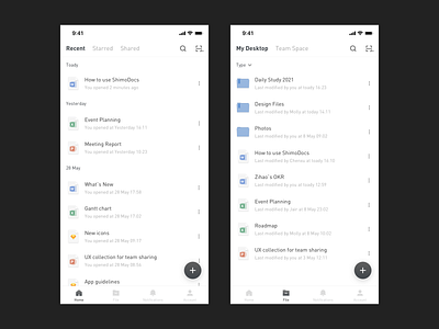 ShimoDocs App app app design cloud documents file file manager ios ui 石墨文档
