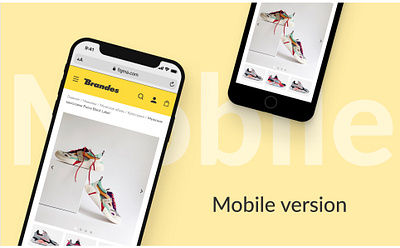 Web design shop design design shoes shoes shop store store design web web design website