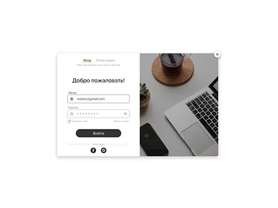 Pop up design sing up pop up design pop up ui registration form sign in sing up