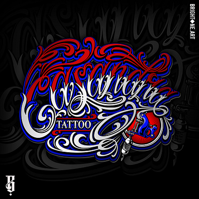 Casandra Tattoo logo script font script lettering tattoo tattoo logo tattoo script