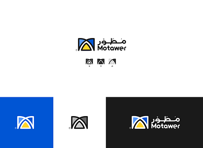 Motawer Logo brand business development business solution bussines logo m