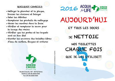 Flyer for Green Cross design educational flyer flyer illustration ngo school