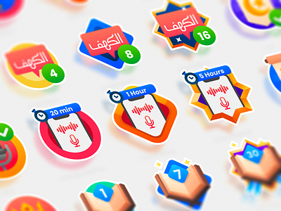 Tarteel.ai - Achievement Badges Icon Illustration achievement affinity designer application icon badges flat illustration icon icon illustration iconset illustration illustrator islamic islamic icon madeinaffinity quran quran app recite recite quran tarteel vector