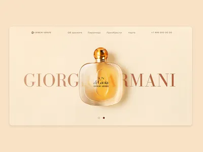 Giorgio Armani Perfume Main Page branding clean design icon minimal typography ui ux web website