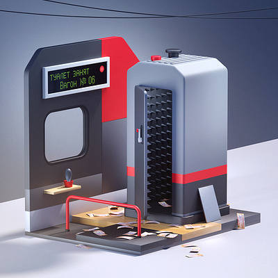 Torture #№3 3dcomposition design illustraion octane railways rzd torture
