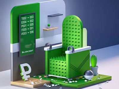 Torture №1 3dcomposition design illustraion octane rouble sber sberbank torture