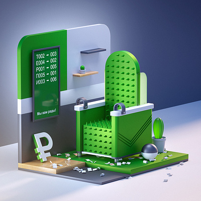 Torture №1 3dcomposition design illustraion octane rouble sber sberbank torture