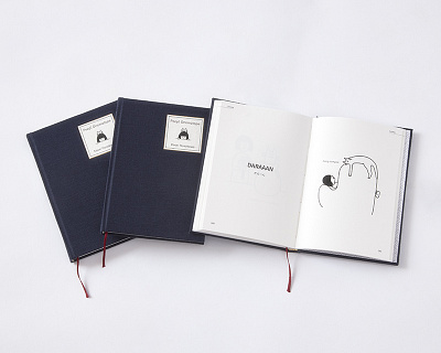 A Handbound Book | Peep! Onomatope handbinding illustration