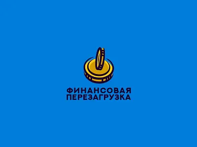 Finance reload ver.2 brain chip coin finance identity logo mark microchip money on power power supply reload russia