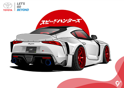 HKS Supra I automotive car cars design logo vector