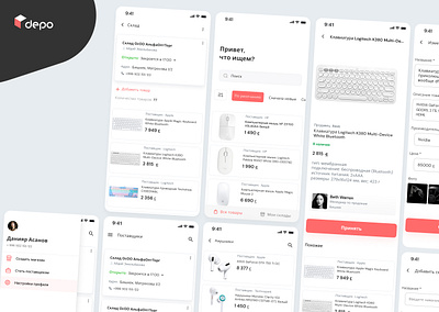 Depo mobile app ecommerce ecommerce app mobile app mobile app design mobile design mobile ui ui