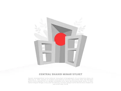 Shaheed Minar illustration bangladesh illustration vector vector art