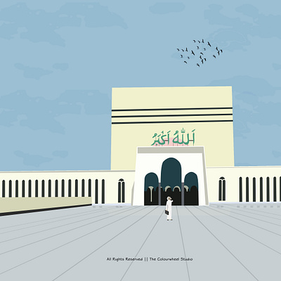 Baitul Mukarram National Mosque || Abdulhusein M. Thariani architect architects architecture art artist design illustration vector