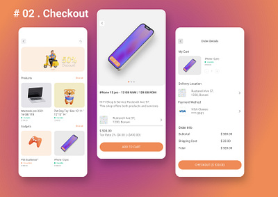 Checkout UI