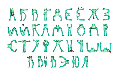 frog russian alphabet illustration typography