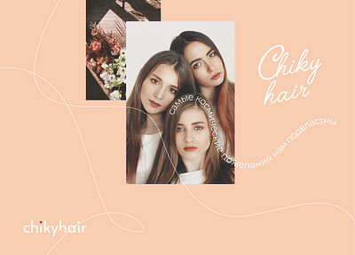 Chikyhair beauty graphic design hair identity