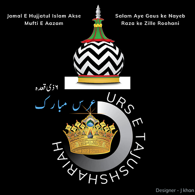 Jaanasheen e Mufti e Aazam Huzur Tajushshariah barelvi design graphic design islam muslim sunni tajushshariah