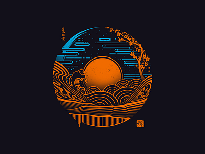 Japan Chillout design illustration japan t shirt tee vector