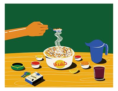 KOSHARY 2021 eating illustration illustrator meal