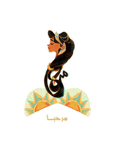 Hello Arabic Typography Illustration ancient egypt arabic character design colorful concept art creative culture egypt helllo illustr illustration quote