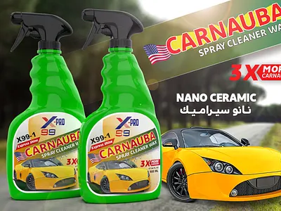 Car WAX branding graphic design packing