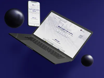 Homa food artist branding design illustraion illustration ui ux website
