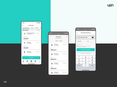 Ujin Redesign balance clean credit card minimalism mobile payment receipts services smart home app ui