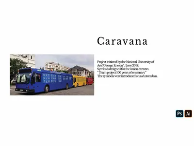 Caravana Symbols design illustration