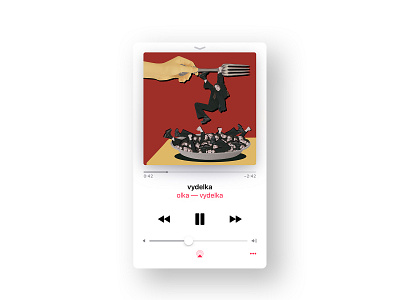music cover: vydelka applemusic art collage cover design graphic music photoshop single