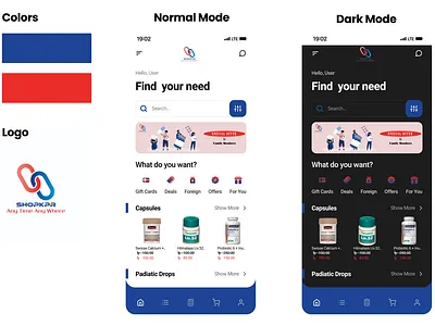 ShopKpr Test UI illustration mobile app design
