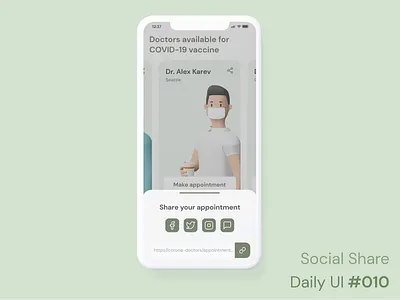 Daily UI 010 - Social Share 3d illustration app challenge daily ui daily ui 010 figma mobile mockup product design share share it sign in social network ui ux vaccine