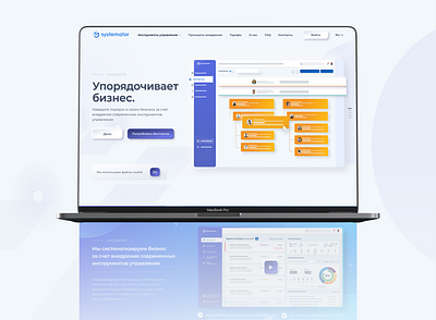 MPA business solution website design figma minimal simple ui