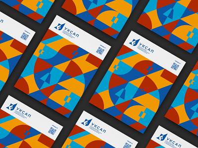 UCCAE branding building college design ural