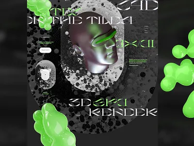 Синька 3d c4d cinema 4d design motion graphics tilda u ui elements webdesign