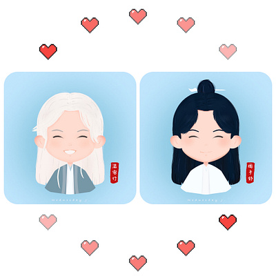 Word of Honor 山河令 avatars colorful cute digitalart illustration word of honor wordofhonor 山河令