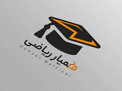 Hamyar Mathical branding design icon logo typography