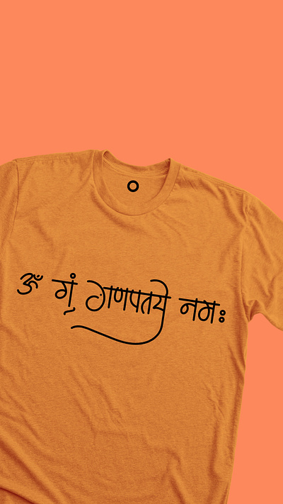 Ganesh Mantra T-shirt calligraphy graphic design hindi hinduism sanskrit tshirt typography