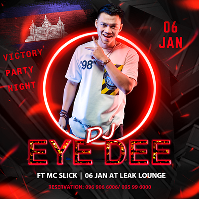 DJ EYEDEE at Leak Lounge design graphic design khmer music photoshop poster