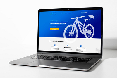 Landing Page, Anti-theft system for bicycles design landing ui ux