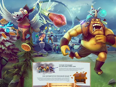 Dota2 "Departure" 2d art design illustration ui ux wacom wacom intuos