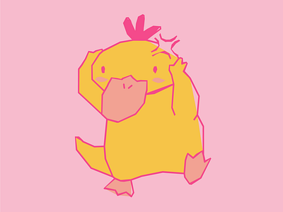 PSY-AY-AY! (Psyduck) adorable anime character cute distressed duck girly handmade kawaii pastel pink pokemon psychic psyduck san antonio texan