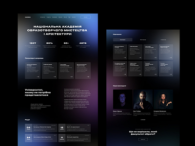 University website - UI/UX concept dark landing page dark mode dark theme education landing page study university university website ux web design