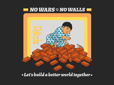 NO WARS NO WALLS children design graphic design illustration illustrator peace pop print retro tshirt tshirt art tshirt design tshirt designer ui vintage