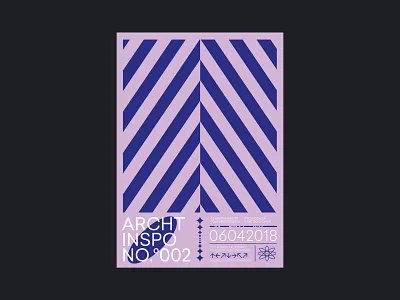 Archt Inspo No°002 architecture archt branding design fonts graphic design illustration letter poster poster design posters type typography vector