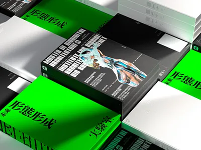 Archimata architecture barcelona biodigital branding sabbath