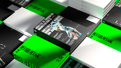 Archimata architecture barcelona biodigital branding sabbath