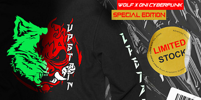 Upstain Wear Wolf Oni Cyberpunk Samurai Glow In The Dark Design branding graphic design logo