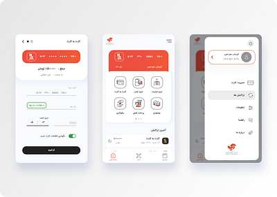 Redesign a payment bank app card challenge design dribbble figma frame gateway minimal mobile payment persian product ui ux visa wallet web