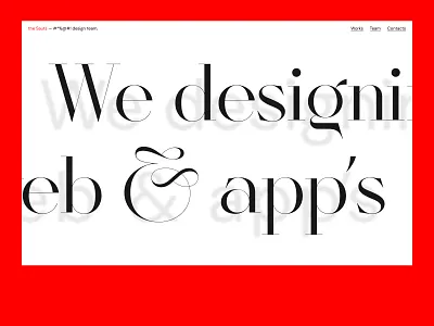 the Sauts — #*%@#! design team design grid interaction design interface landing minimal minimalism minimalistic mobile product design swiss trend trend 2022 typography ui ux web design website wow