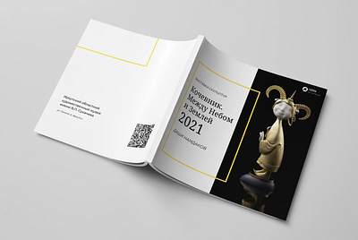 Exhibition catalog book books catalog design exhibition font photoshop style typography